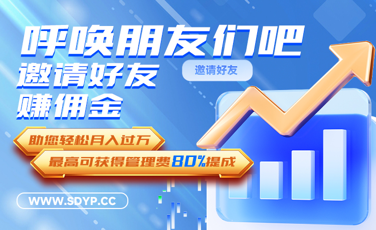 千层金配资